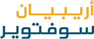 Arabian Software